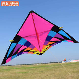 妖姬风筝伞布风筝微风易飞大型风筝大特大专业高档潍坊风筝带尾飘