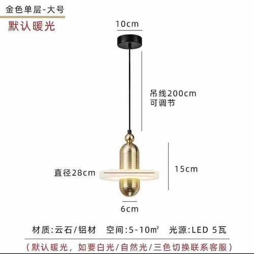 中式小吊灯吊灯长线卧室云石禅意极天然黑新茶室餐厅床头铜单头简