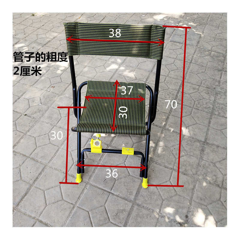 钓鱼椅 户外折叠钓鱼椅 钓椅 椅子 钓鱼凳子垂钓用品轻便舒适