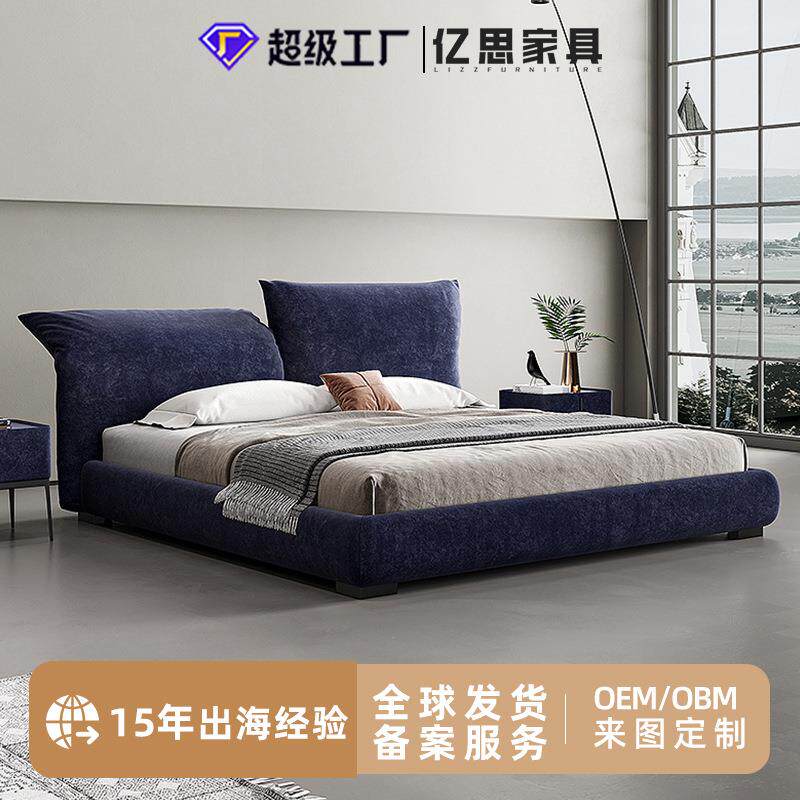 室意式轻奢新雪尼A053尔绒布花瓣床代卧双人高端现主卧实款木布艺