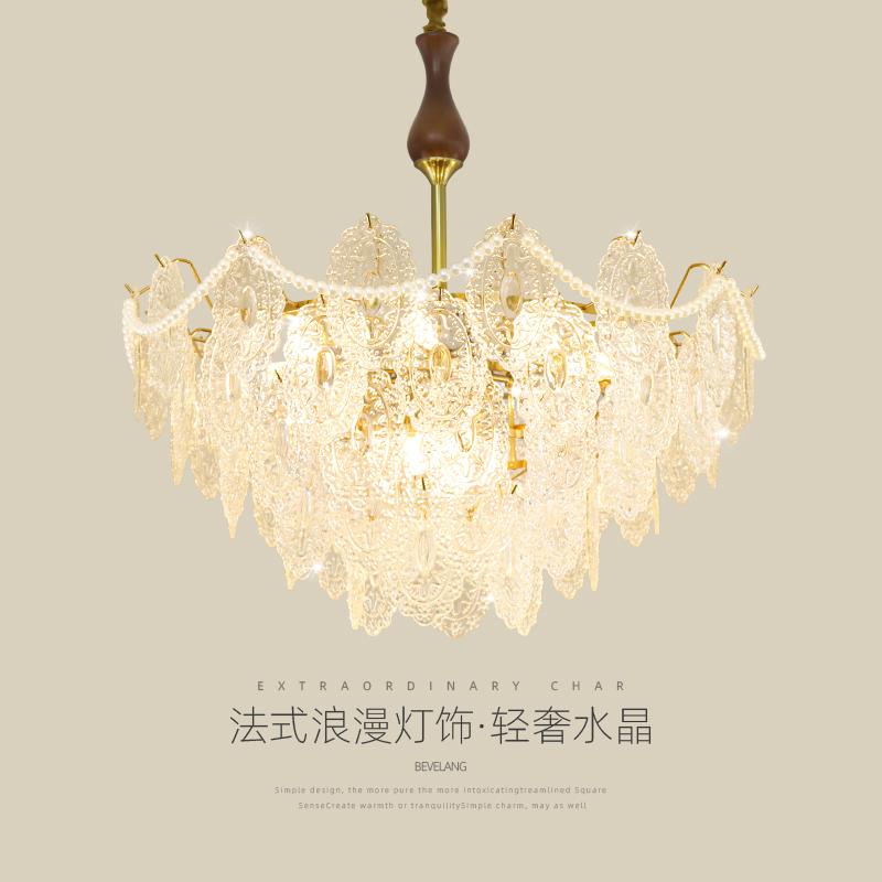 法式客厅吊灯中古风复古胡桃木餐厅卧室新款轻奢水晶玻璃大厅主灯