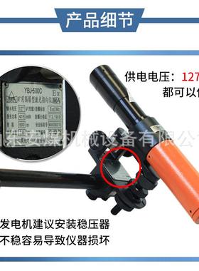 BJ-5000C矿用防爆型激光向YBJ-500仪80米绿光Y隧道悬挂隔爆指指向