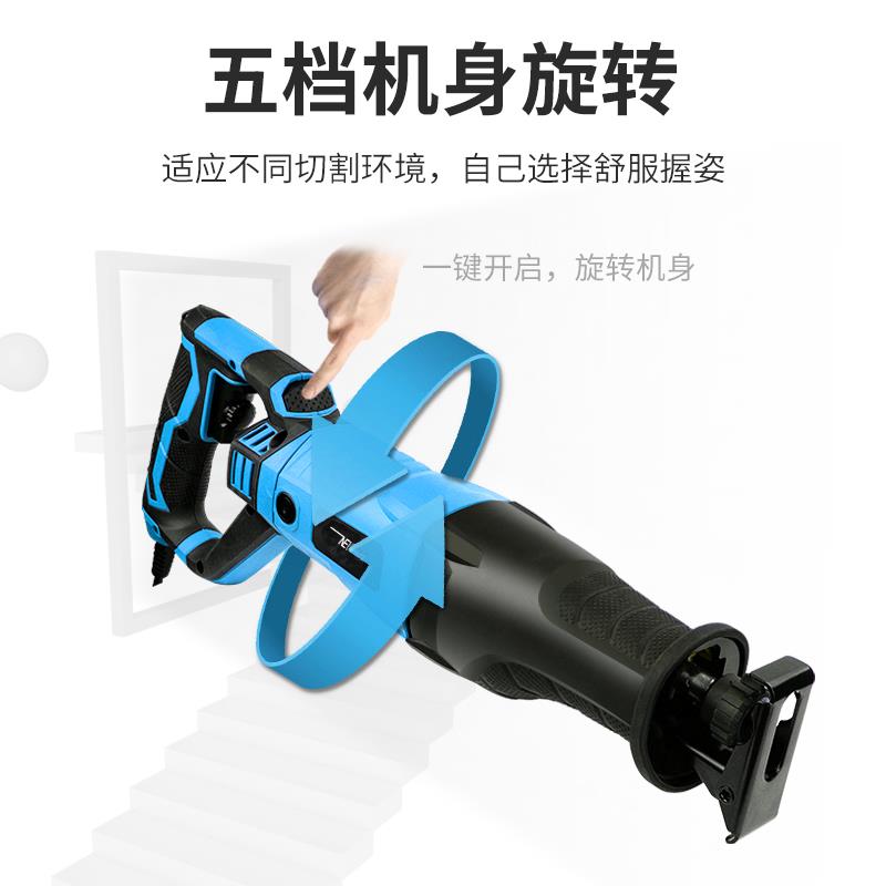 切割机家用木工多功能小型切管机手提锯金属钢材电动电锯切割锯器