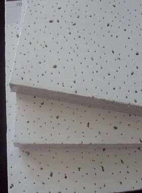 矿棉天花板吸音板黑色矿棉板烤漆龙骨铝龙骨凹槽暗插暗装板黑色