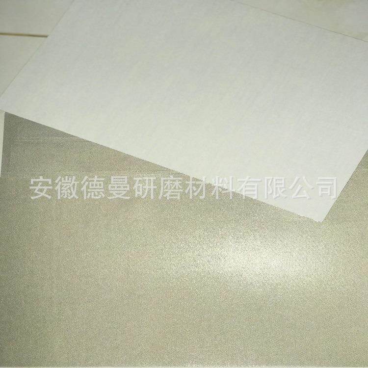 凯吉斯KGS超硬合金材料 陶瓷器皿 玻璃打磨用金刚石抛光砂带