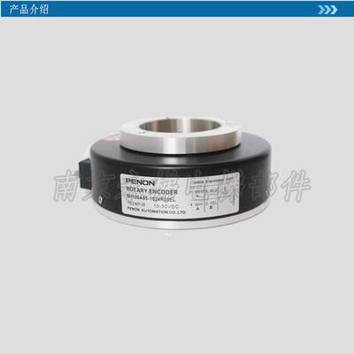 盛昊异步编码器/货梯用编码器/增量型编码器/SH100A30-1024R30EL
