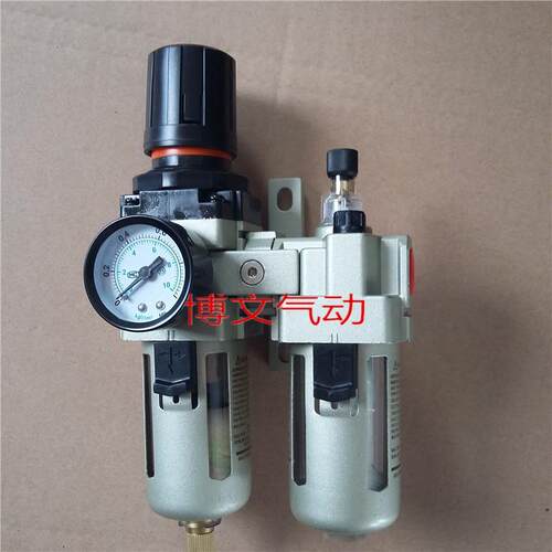 气源两联体TC4010-06 TW4000-06D+TL4000-06减压过滤调压气水分离