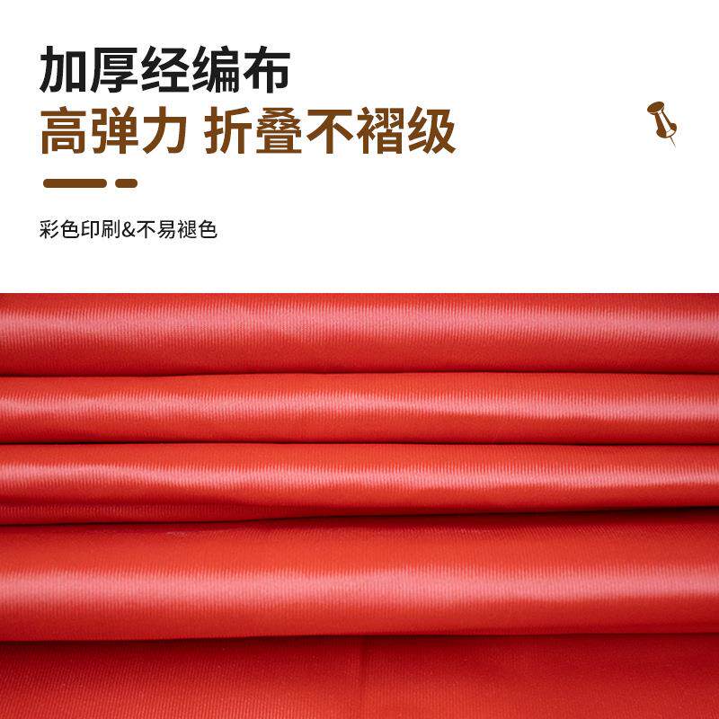 开工大吉快幕秀画面广告牌制作活动展会签名墙背景板直播展示架