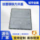批发双开方井盖800 下水道井盖小区学校球墨铸铁方形井盖 1200