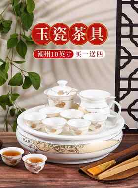 老式潮州陶瓷功夫茶具瓷器青花瓷描金客厅家用圆茶盘茶船盖碗套装