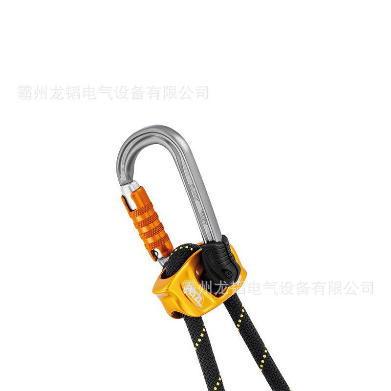 攀防坠险落保绳动单力牛尾高空作业攀爬可调式岩行进挽索8888