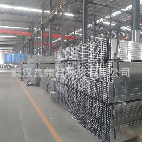 武汉仓储现货速发 友发正大矩形管镀锌矩形管30*50*3低合金矩形管