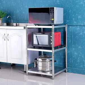 35x435cm40x5架4045x550x0厨房置物落地多层F76559M7夹缝储物货架