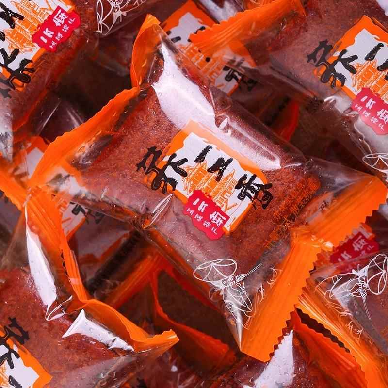荞三香云南特产老式传统糕点玉溪荞粑粑伍仁豆沙月饼怀旧零食小吃