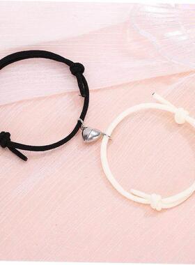 Matching Friendship Bracelet Rope Braided Kit Lover Jewelry