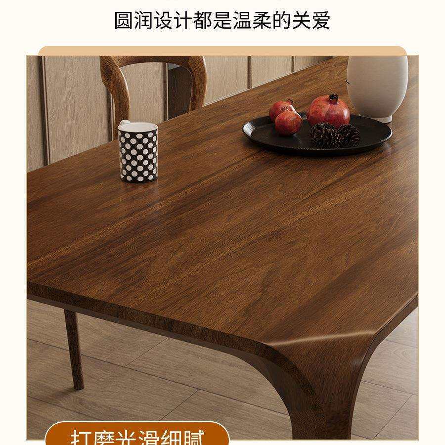 宋氏美学榫卯核桃木家用中式餐桌实木客厅沙发后书桌简约吃饭桌椅