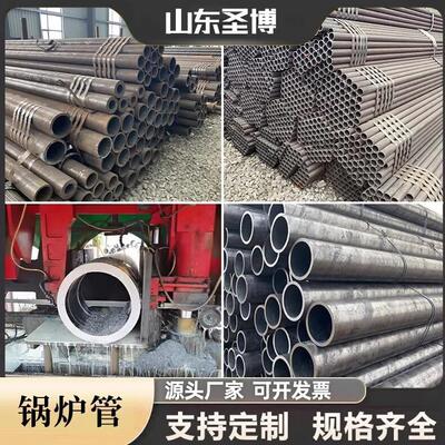 20G高压锅炉管12Cr1MoVG耐高温15CrMoG合金管GB5310ND钢无缝钢管