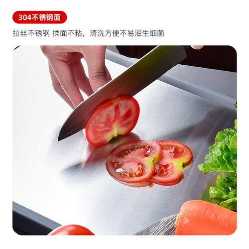 菜两板可立式不锈料钢304不钢用双面切水果案板分锈类XGE塑案板