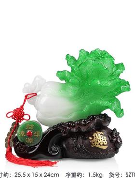 高档玉白菜摆品件摆百财开业礼品招财聚宝工艺客厅电视柜酒柜盆玄