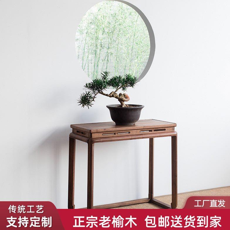 玄关桌新中式条案玄关小条案窄桌靠墙走廊边桌实木条几玄关台案几