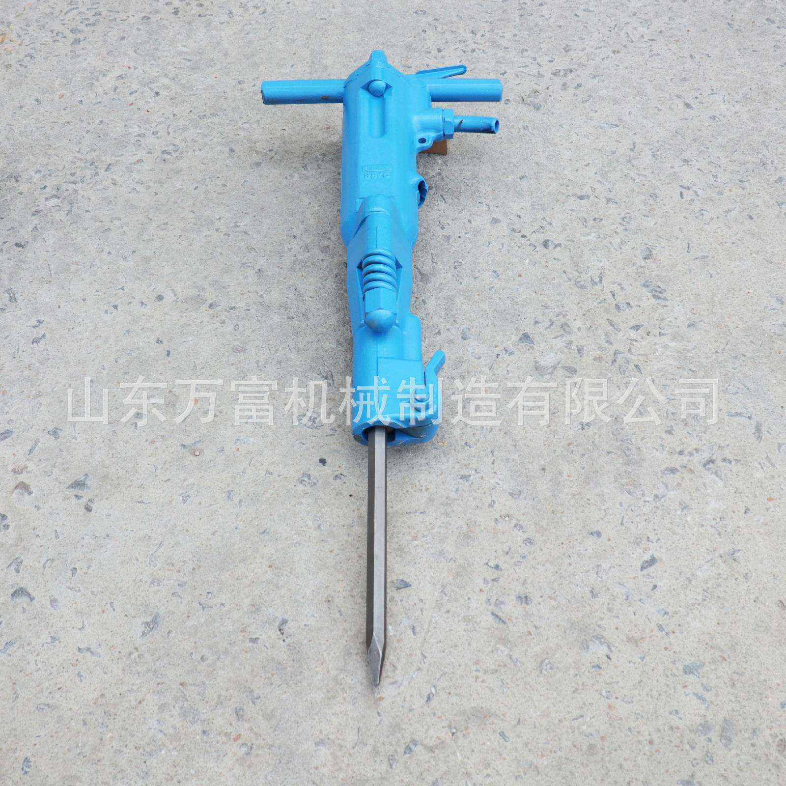 手持式大功率B87型风镐岩石混凝土路面凿岩破碎碎岩气动风镐