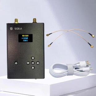 SG6-A手持射频讯号源扫频仪多功能高低频函数模拟量dd正弦波讯号