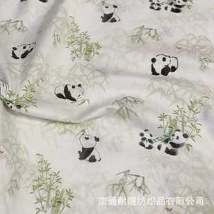 厂家直销卡通竹子熊猫印花布宝宝全棉包被睡单棉袄纯棉面料批发