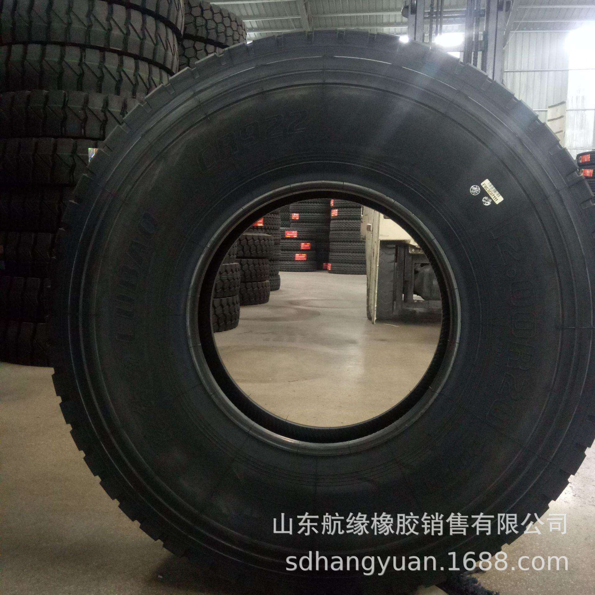 中短途承载型钢丝轮胎 1000R20货车卡车全钢载重子午胎 厂家直供