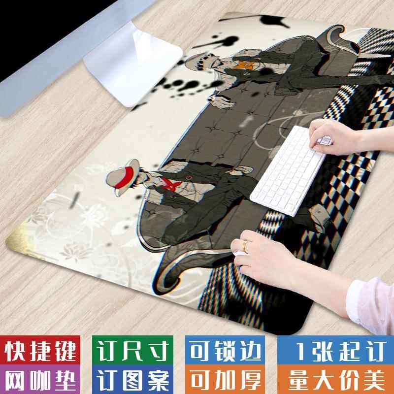 超大号日系卡通风景鼠标垫布面锁边办公书桌垫清新唯美奇幻键盘垫