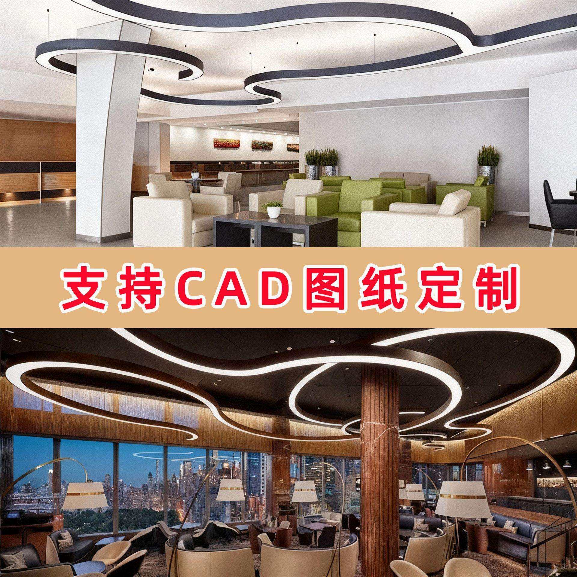 铝材弧形长条灯 拼接S形状办公室LED长条工程大堂椭圆造型吊线灯