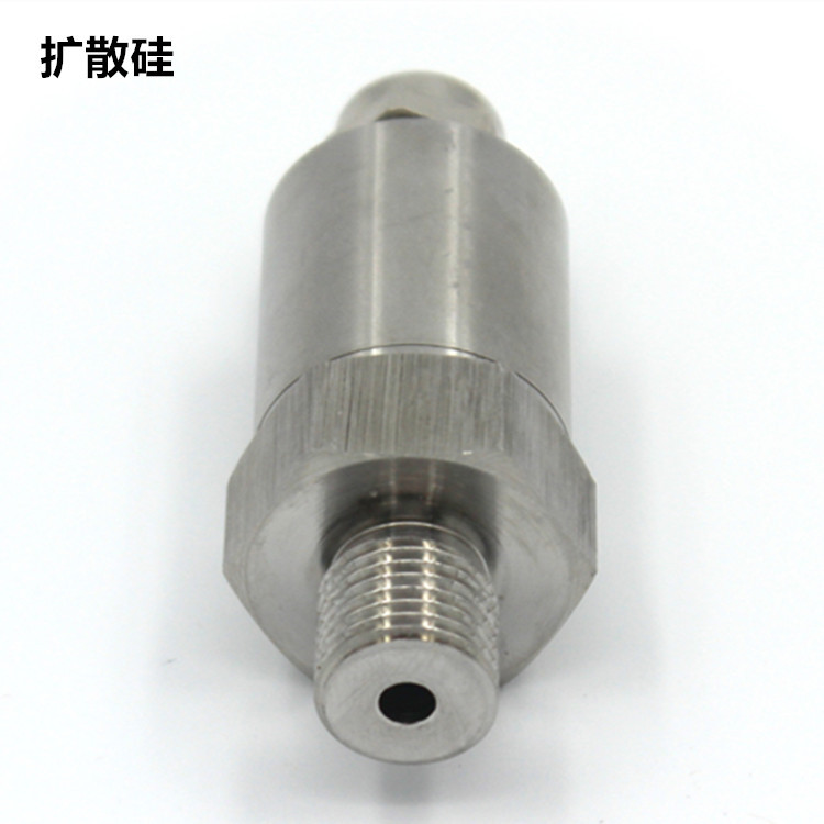 液压压力体硅小巧扩散型变送器油压芯传感器压力新款