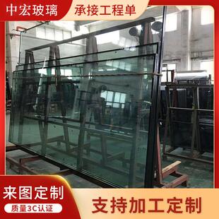 隔断隔音5mm中空玻璃双层中空钢化玻璃建筑幕墙尴钢化玻璃