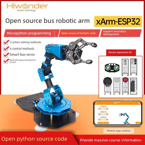 智能客车转向装置机械臂Xarm-Esp32桌面开源可编程Python制造机器