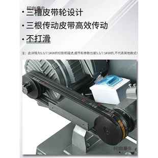 型切材工业重型G三相单相2.2 4FIF麦 40型钢0材割机台式 信祥J3