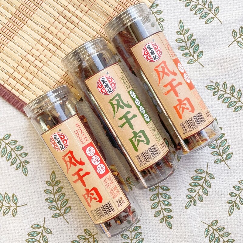 新货风干鸡肉66g干零食罐装追剧小食休闲食品原味香辣青花椒味解