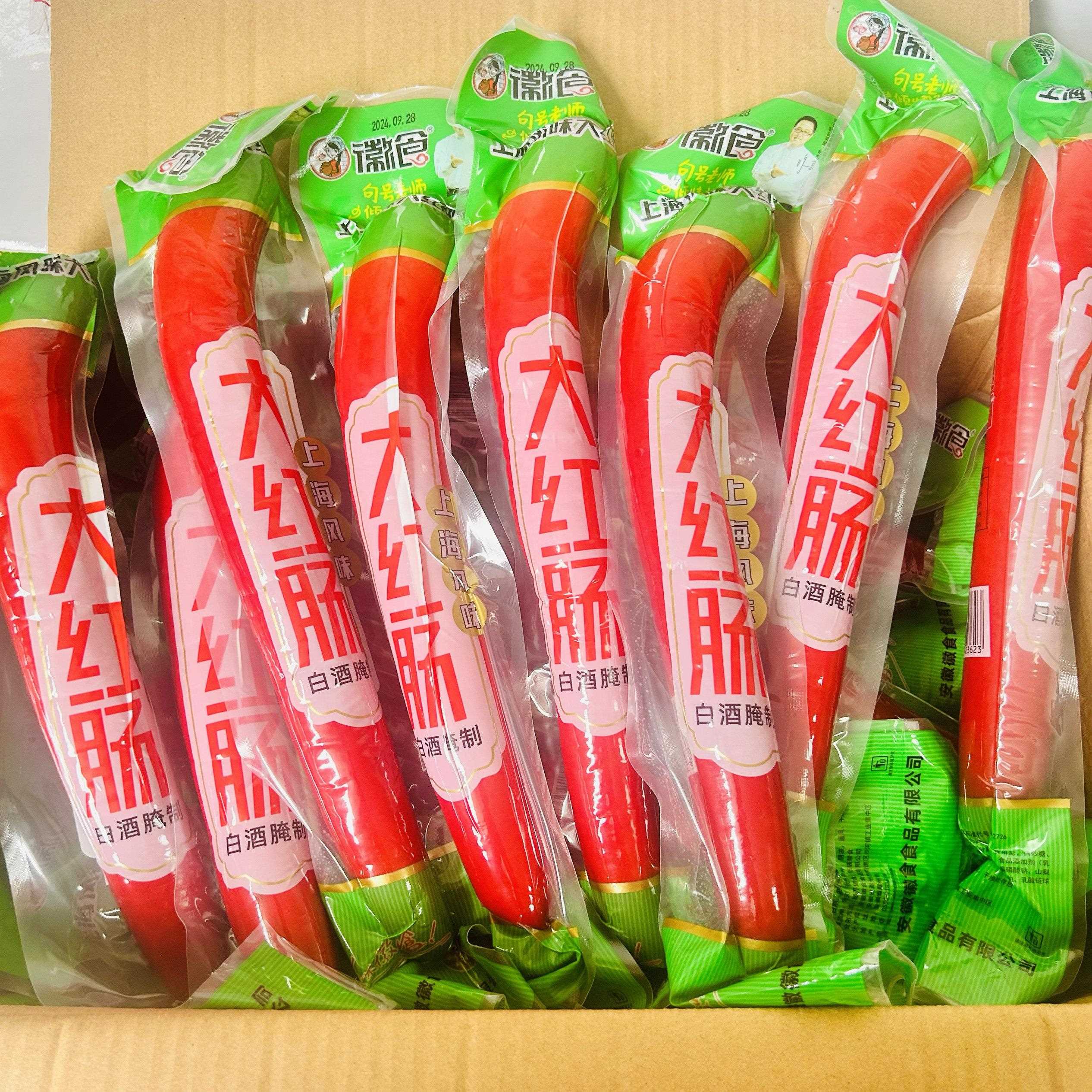 徽食上海风味大红肠280克快餐火锅炒菜麻辣烫串串食材商用整箱