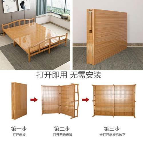 竹床可子折叠床单人双人简易家用人午休成睡午见详情凉床出租屋竹