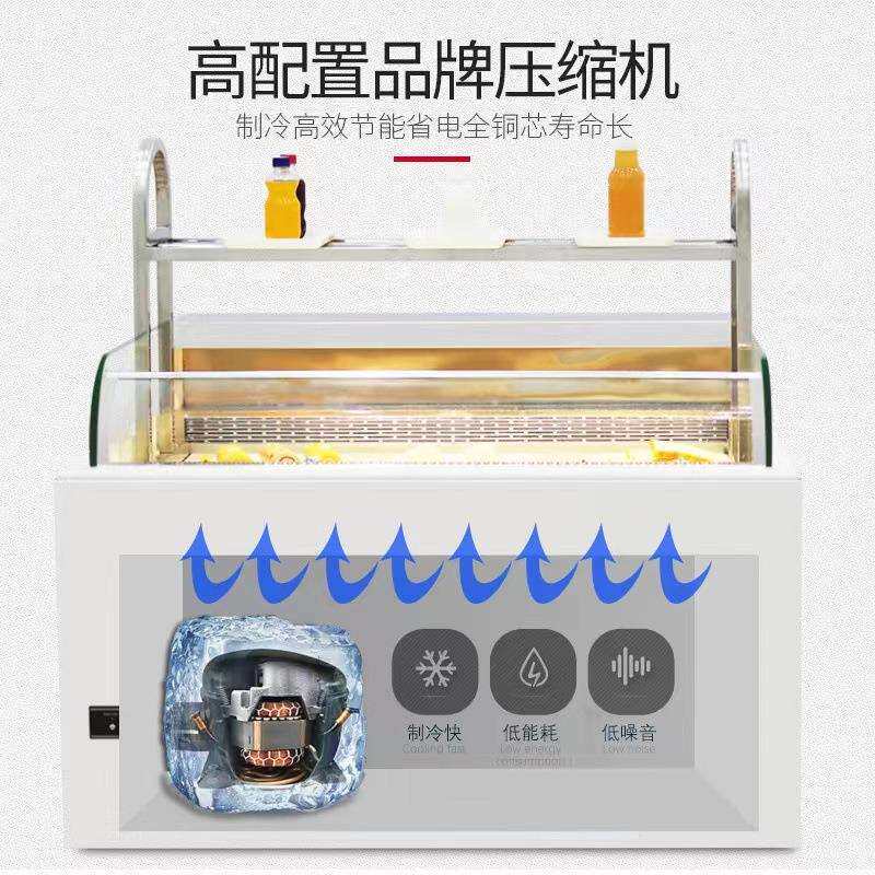 敞开式三明治柜蛋糕展示柜冷藏柜熟食水果保鲜柜西点柜开放式柜