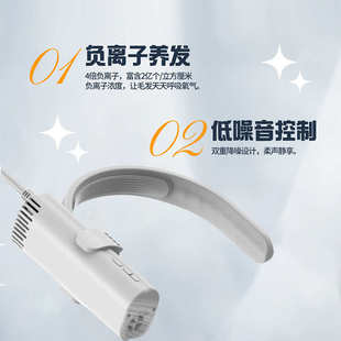 天然宝宠物挂脖吹风机高速吹风负离子大功率低噪音猫狗洗澡吹风机