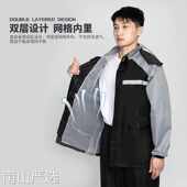 男女全身防暴雨外卖反光骑手防水骑行一件起批 分体式 雨衣雨裤 套装