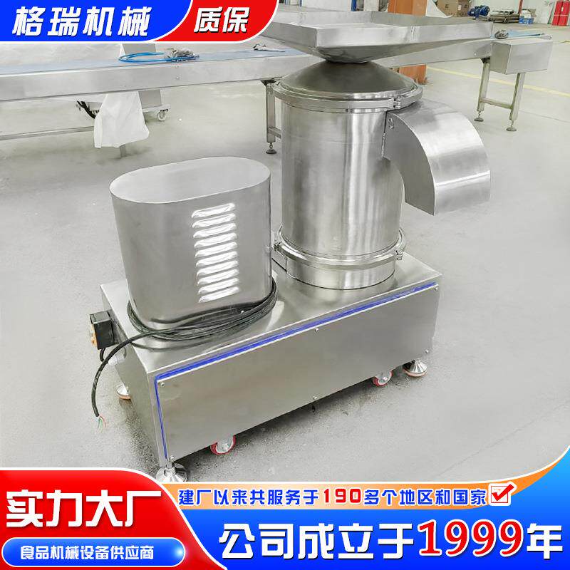 全自动打蛋器蛋壳蛋液分离机全蛋液磕蛋器蛋糕房敲蛋机鸡蛋破壳器