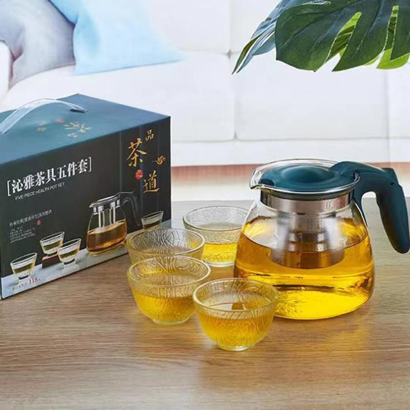 泡茶壶五件套玻璃功夫茶具耐热养生茶壶花茶壶套装礼耐高温玻璃