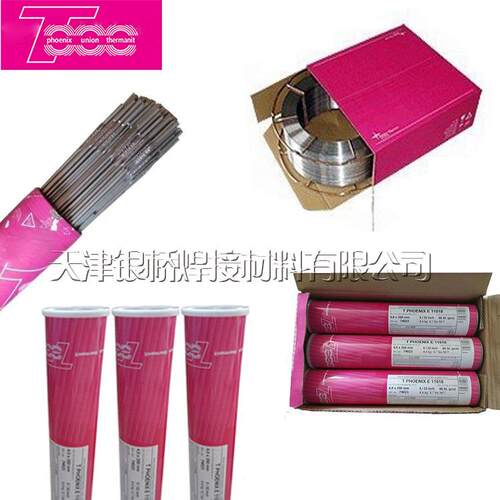 现货供应 蒂森Union I P23焊丝 量大从优 ER90S-G高强钢实焊丝