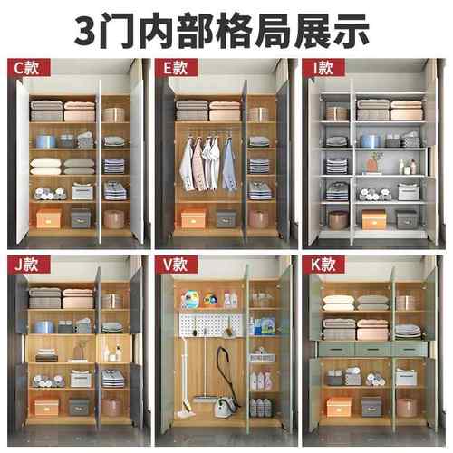 阳台储物柜防晒高柜靠墙实木飘窗置物柜定制防水鞋柜子杂物收纳柜