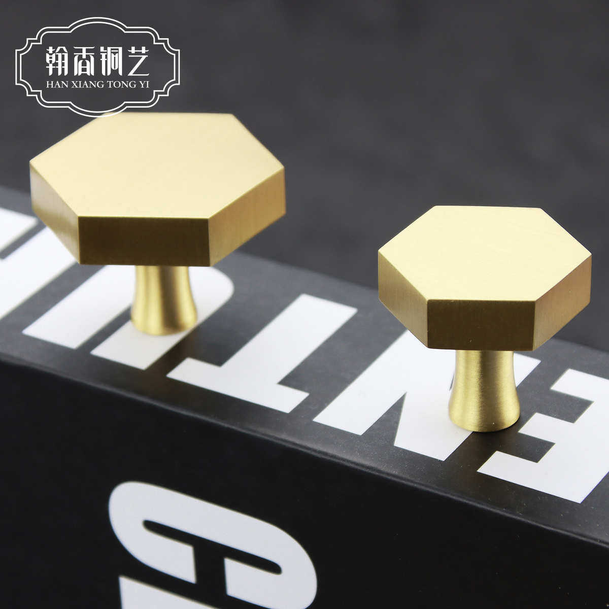 黄铜小单孔全铜把手简约拉手纯铜鞋柜橱柜门把手六边抽屉拉手,住宅家具,拉手,淘宝优惠券,粉丝福利购,淘宝优惠卷