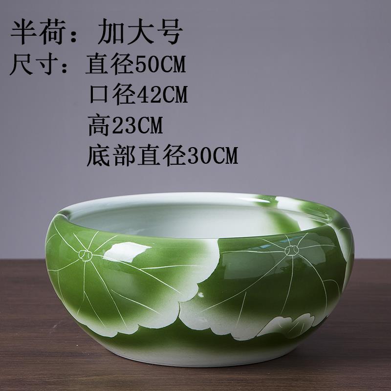 高档手工陶瓷荷花盆花缸碗莲睡莲盆鱼水培水缸缸金缸龟园艺花插多