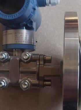 XH3051LT5S22M3/DN80单法兰液位变送器压力变送器差压变送器