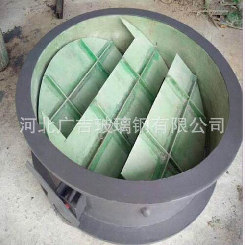 电动玻璃钢阀门通风阀门通风蝶阀废气收集风量调节阀