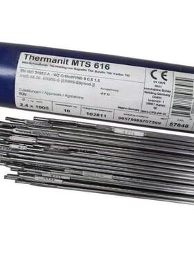 伯乐 低合金耐热钢氩弧焊丝Union ER80S-B2 ER80S-D2 ER90S-B3