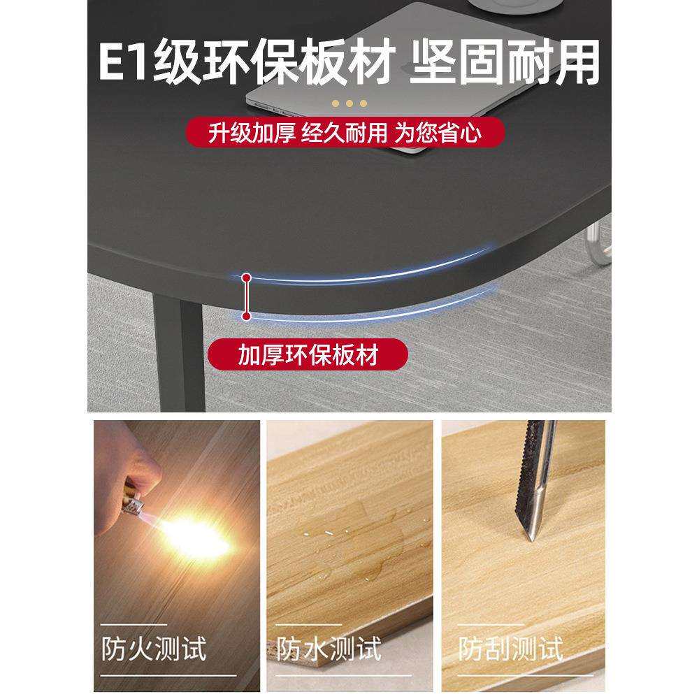 议会桌长桌简咨询客服现子代小型会议室桌洽谈约桌简易工作台办公